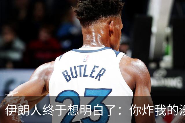 伊朗人终于想明白了：你炸我的淡水厂，我凭什么不能炸你的？